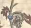 Historisierte Initiale: Sintflut in N (1...