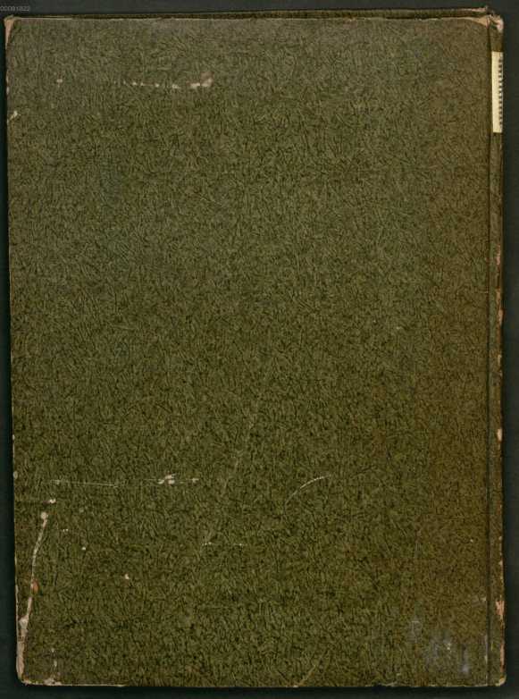 Rückdeckel (RD)
 aus
