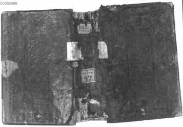 Vorderdeckel und Rückdeckel mit Buchrücken
