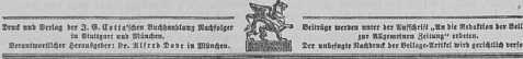 Beilage vom 11.03.1892 da