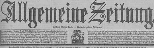 17.04.1907
