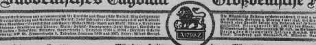 21.03.1924
