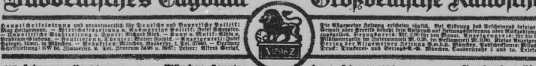 03.02.1924
