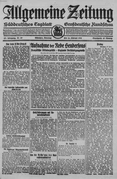 26.02.1924

