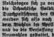 09.03.1924

