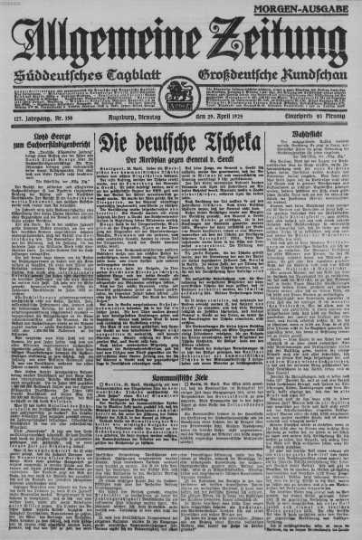 29.04.1924
