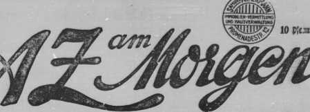 08.08.1925
