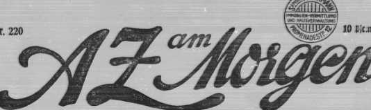 11.08.1925
