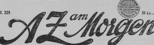 14.08.1925
