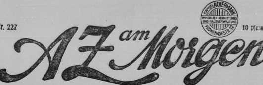 20.08.1925

