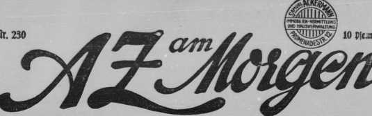23.08.1925
