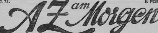 03.09.1925

