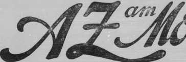17.09.1925
