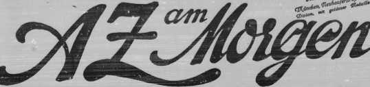03.10.1925
