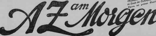 20.12.1925
