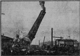 20.12.1925
