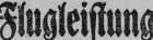 13.11.1925
