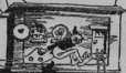 17.12.1925

