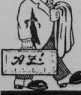 15.10.1925

