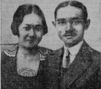 23.12.1925
