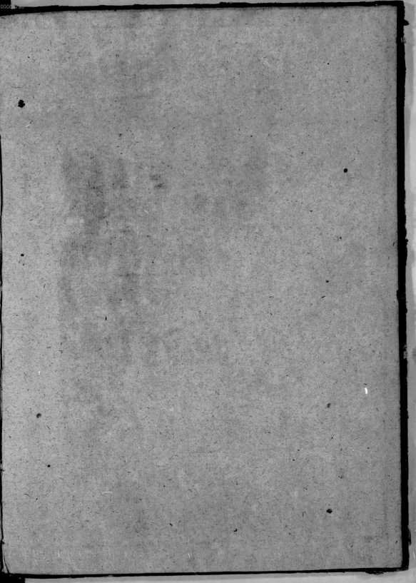 Rückwärtiger Spiegel
 de