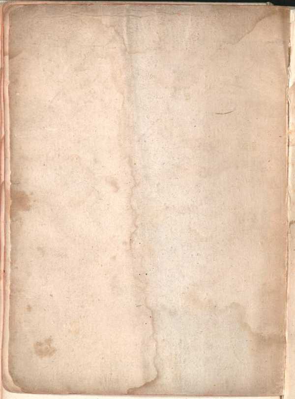 Figura din