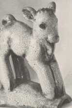 Figura din