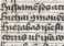 Schmuckinitiale I (#)
