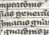 Damaszierte Initiale M (342)
