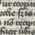 Schmuckinitialen S, S und I (321)
