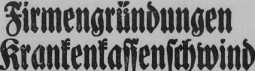 15.02.1929
