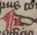 Vorderer Spiegel mit hsl. Text

