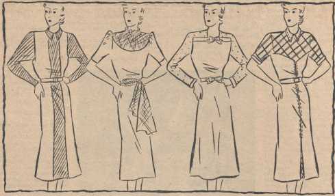 Figura din