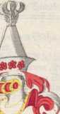 Wappen: Herrn von Töring
