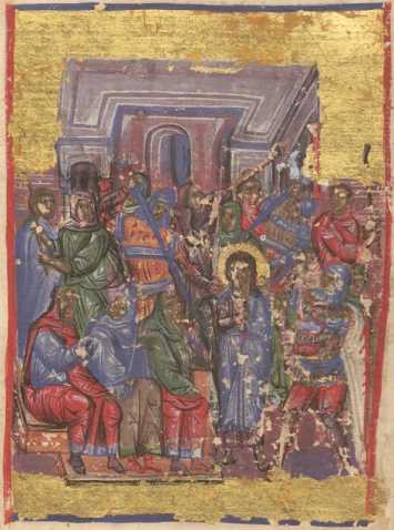 Ganzseitige Miniatur fol. 9v: Psalm ... uit