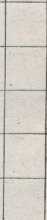Clm 1057
