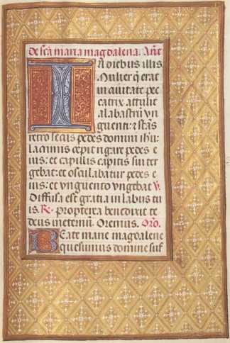 Ganzseitige Miniatur mit Text
