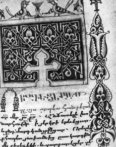 Miniatur oben din