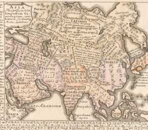 Asien, Amerika din