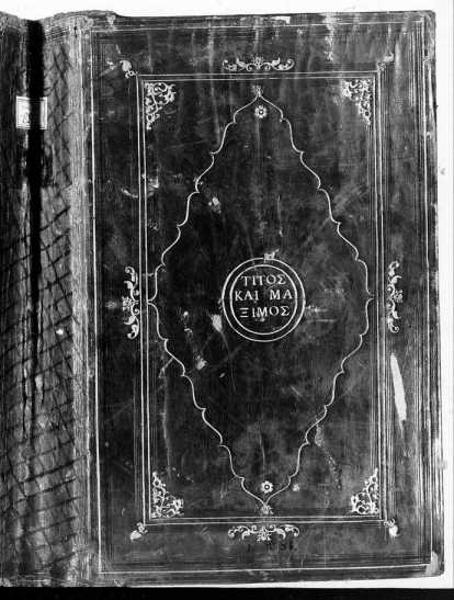 Vorderdeckel mit Buchrücken dans