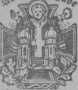 Abend-Ausgabe26.01.1918
