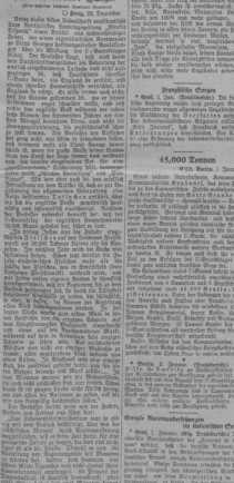 Abend-Ausgabe02.01.1918
