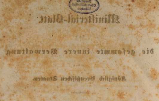 Figura din
