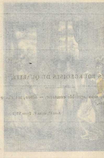 Рисунок
