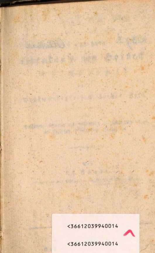 Image from