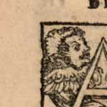 Figura din