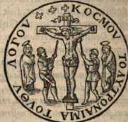 Figura da
