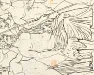 Figura din
