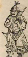 Figura de