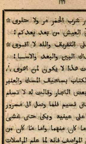 Image from